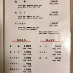 用户对于道楽的评论图