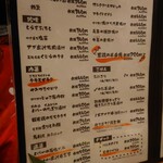 用户对于季鶏屋的评论图