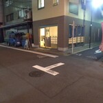 用户对于内神田 うてな的评论图