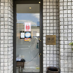 User's review image for 綉花