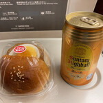 User's review image for 北九州駅弁当 売店