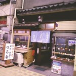 用户对于お食事処　つる食的评论图