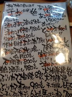 用户对于わらきたれ的评论图