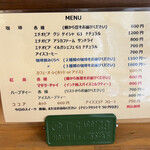 User's review image for しげの珈琲工房