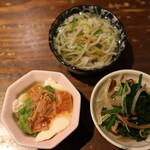 用户对于ひろ志的评论图