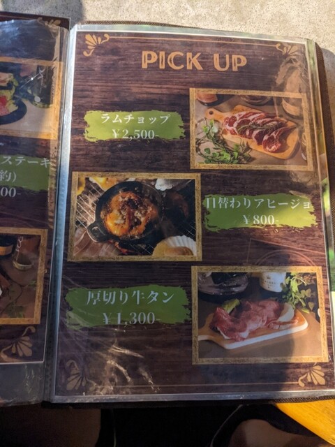 用戶對於BBQ専門店 歌舞伎町テラスEDEN的評論高清圖