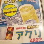User's review image for 梅田サウナニュージャパン　ビーチサイドバー