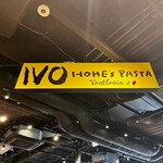 用户对于IVO ホームズパスタ トラットリア 品川店的评论图