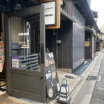 User's review image for UDON MAIN