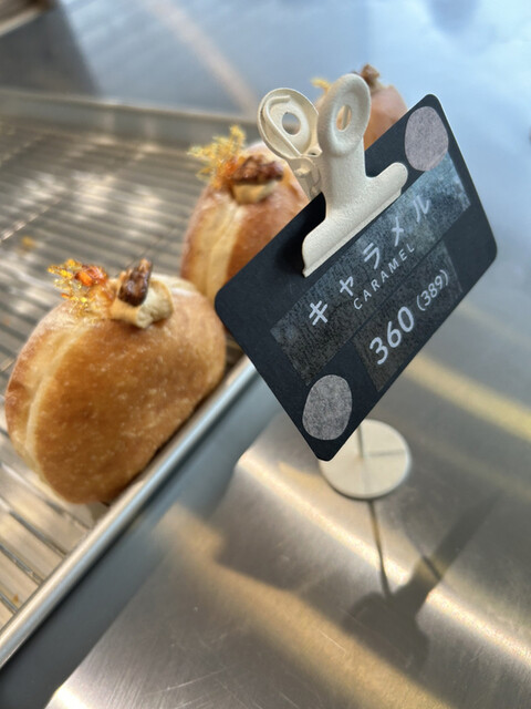 User's recommendation image for MILK DO dore iku?