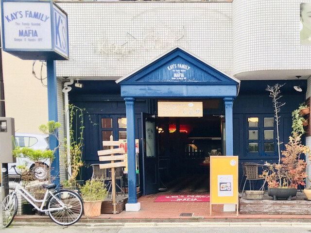 用戶對於ケイズ 北山店的評論高清圖