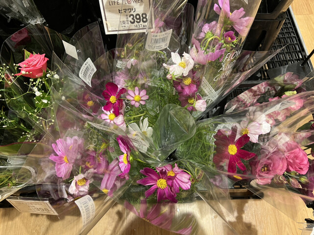 用戶對於ライフ 神田和泉町店的評論高清圖