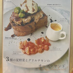 User's review image for LionCAFE