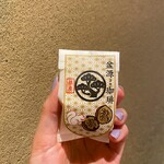 用戶對於ボンゲンコーヒー的評論圖