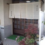 用户对于まる美的评论图
