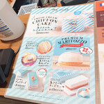 用戶對於発酵バター専門店 HANERU EQUiA北千住店的評論圖