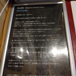 User's review image for Yogibo Versailles Resort Farm CAFE