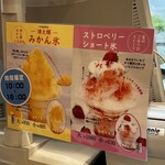 User's review image for りくろーおじさんの店 住之江公園店