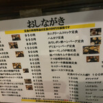 User's review image for ちづる食堂