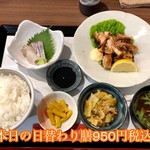 用户对于和菜 おか蔵的评论图