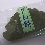User's review image for 六花亭 ダイイチ恵み野店