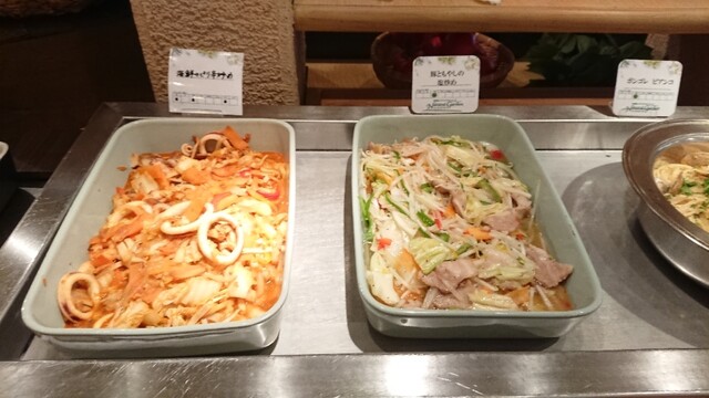 User's recommendation image for ナチュラルガーデン