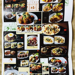 User's review image for キッチンクルミ 東急百貨店 吉祥寺店