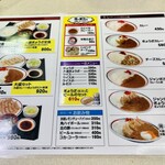 User's review image for みよしの 日劇店