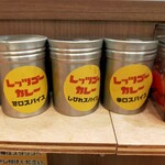 用户对于レッツゴーカレー アリオ札幌店的评论图