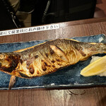 User's review image for 蔵元居酒屋 清龍 池袋本店