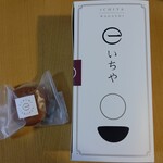 用戶對於いちや的評論圖