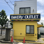 用戶對於BAKERY OUTLET iF 空港店的評論圖