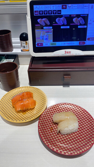 用戶對於魚べい 東大阪店的評論高清圖