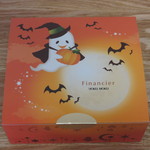 User's review image for ヨックモック 銀座三越店