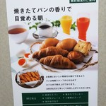 用戶對於R＆Bホテル 博多駅前的評論圖