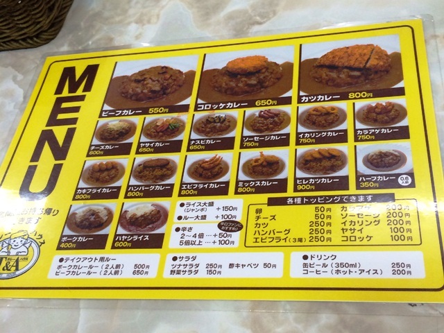 User's review image for Ｔ＆Ａ 東天満店