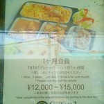 用戶對於シタラ ハラルレストラン的評論圖