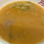 用户对于旭川ラーメン ななし的评论图
