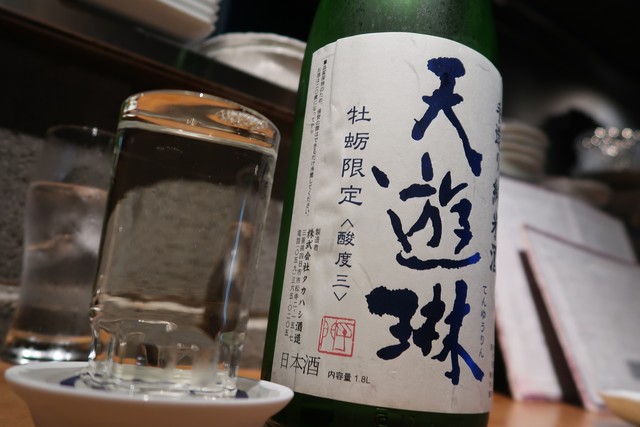 用戶對於茅場町 牡蠣入レ時的評論高清圖