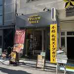 User's review image for イエロースパイス 北堀江