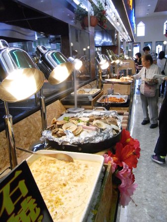 用戶對於ファイブスター 旭川店的評論圖