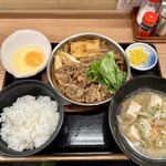 用戶對於大穴 八重洲店的評論圖