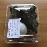 用戶對於菓子処 なかじま的評論圖