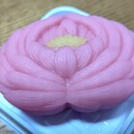 User's review image for とらや 大丸京都店