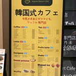 User's review image for Cafe Binggo 道頓堀店