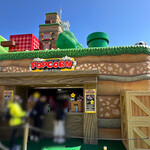 User's review image for ピットストップ・ポップコーン