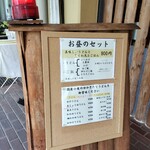 用戶對於うどん処 福倉的評論圖