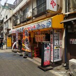 User's review image for ぜにや