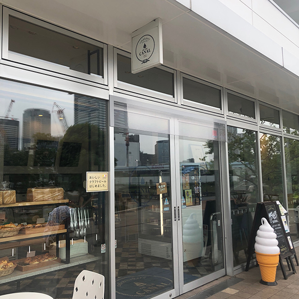 User's review image for オンザカナル
