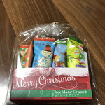 User's review image for シャトレーゼ 東区舞松原店